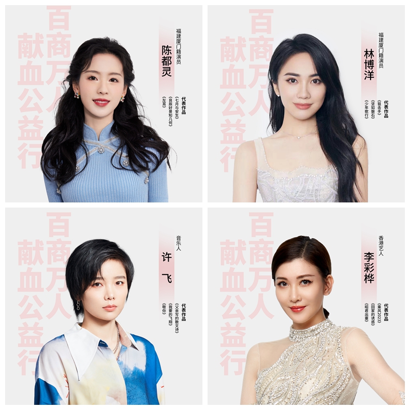 光影魔術手拼圖.jpg 光影魔術手拼圖.jpg