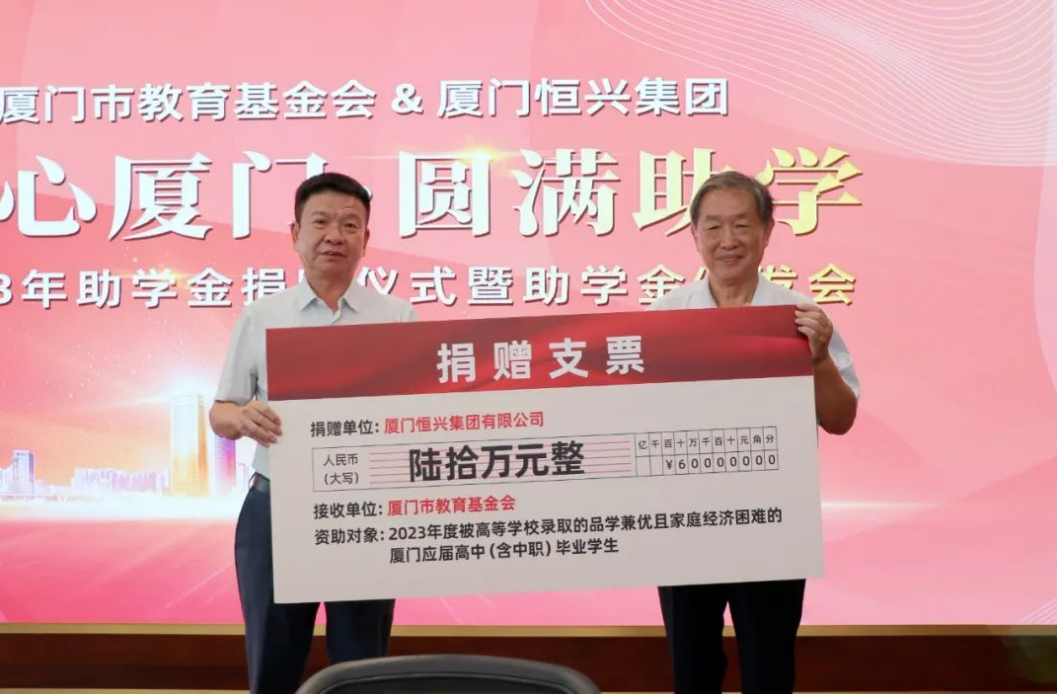 微信截圖_20240201165849.png 微信截圖_20240201165849.png