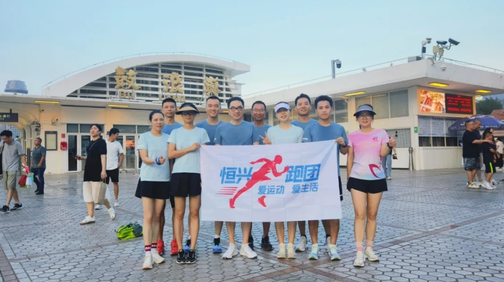 微信截圖_20240807095516.png 微信截圖_20240807095516.png