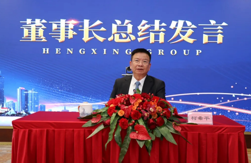 微信截圖_20250214171258.png 微信截圖_20250214171258.png